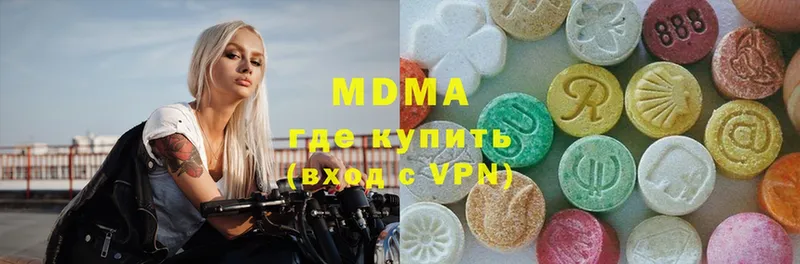 ОМГ ОМГ сайт  Донской  MDMA молли 